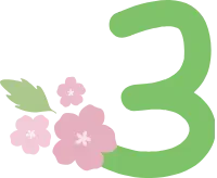 3월