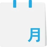 일력 달력
