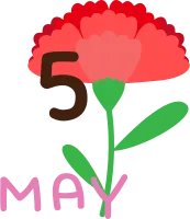 5월