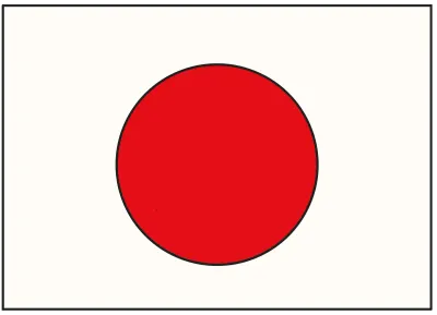 일본 국기