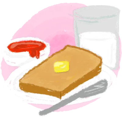 아침 식사