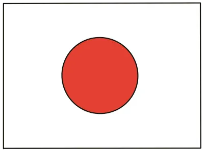 일본 국기
