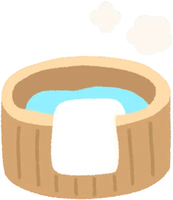 온천