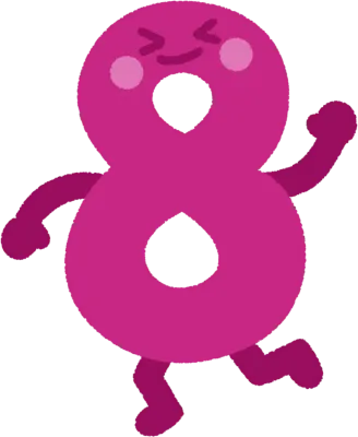 숫자 캐릭터 일러스트