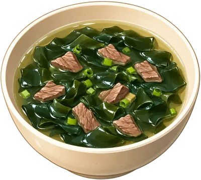 미역국