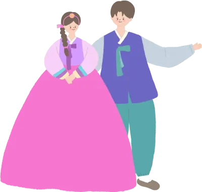 한복커플그림
