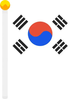 대한민국 국기