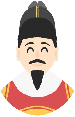 세종대왕