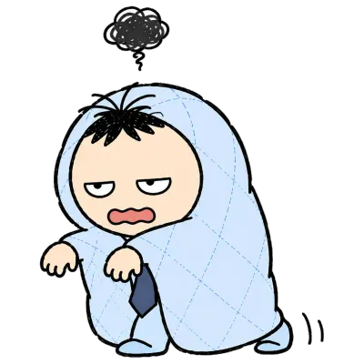 13 월요병 좀비 이불 직장인