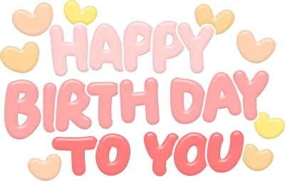 생일