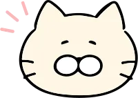 귀여운 고양이 표정