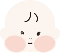 볼터지는아기