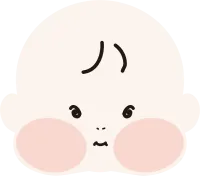 볼터지는아기