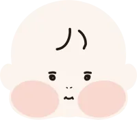 볼터지는아기