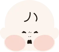 볼터지는아기