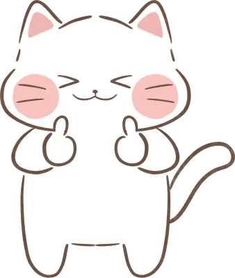 엄지척