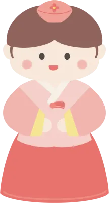 명절 한복