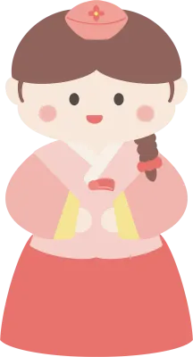 명절 한복