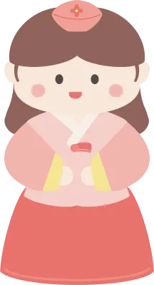 명절 한복