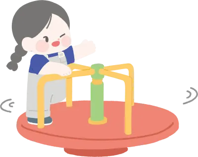 뱅뱅이