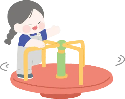 뱅뱅이