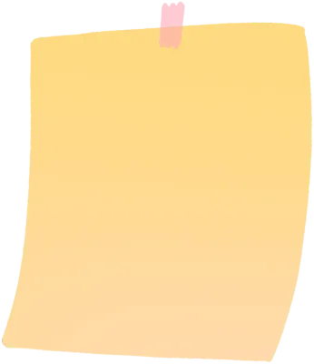 메모지