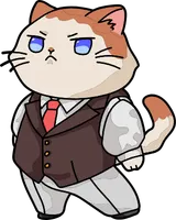 비즈니스 고양이