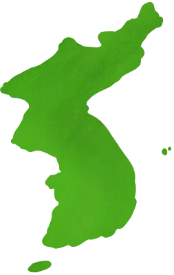 대한민국