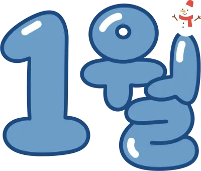 1월