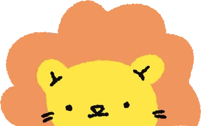 사자
