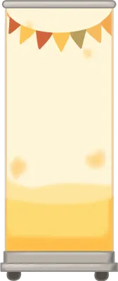파티 배너