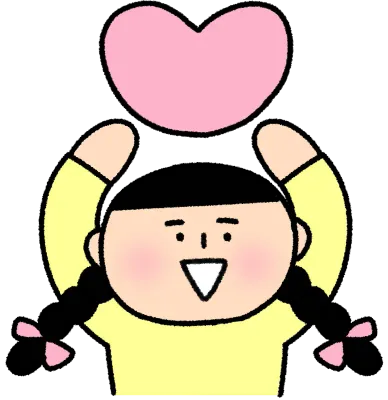 하트뿅뿅