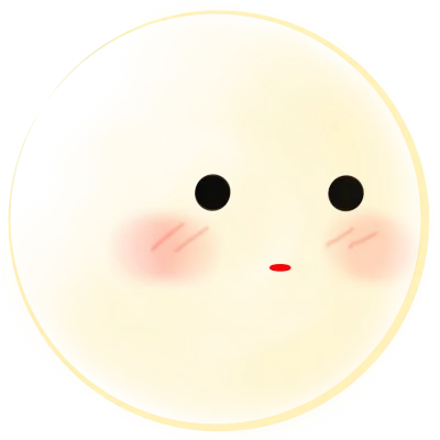 귀여운 달