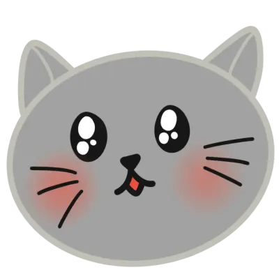 애교쟁이 고양이