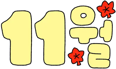 제목_없는_아트워크 97