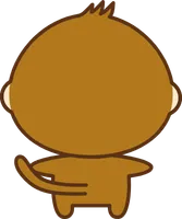 かわいいサルのキャラクターの後ろ姿