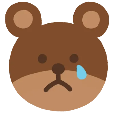 슬픈 곰