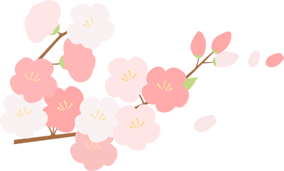 벚꽃가지 일러스트