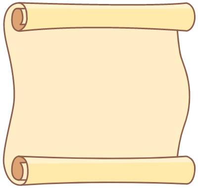 돌돌 말린 종이