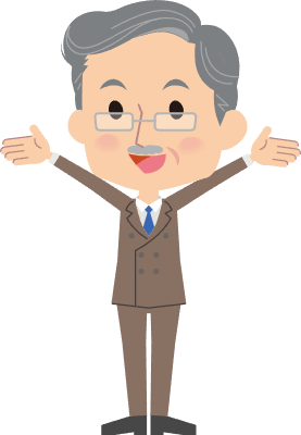 감정이 풍부한 아저씨