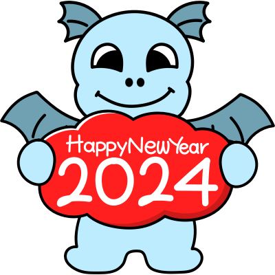 새해 2024 새해 새해 복 많이 받으세요 2024 새해 용의해 2024 새해 청룡해 2024 새해 용띠해 2024 새해 푸른용의 해 2024 새해인사 2024 신년인사 근하신년
