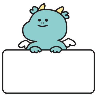 2024 갑진년 청룡의 해