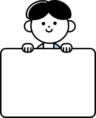 판넬,알림,캐릭터,알림 캐릭터,남자캐릭터