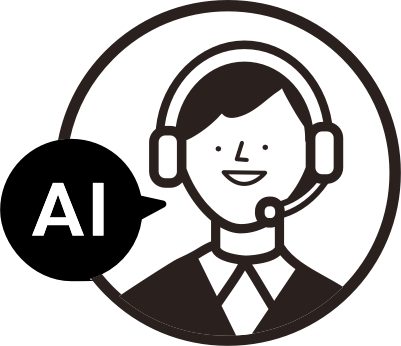 AI chat icon1