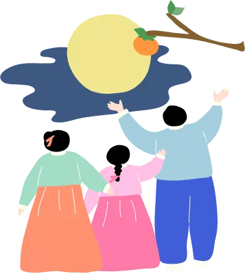추석 가족 보름달