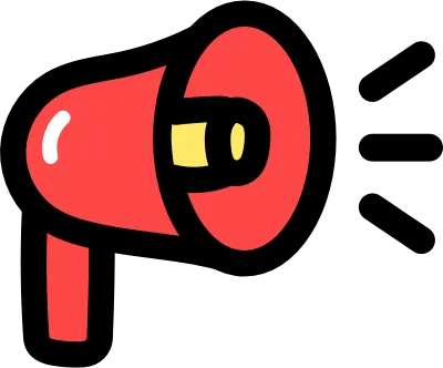 메가폰