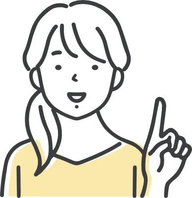 ロングヘアの女性