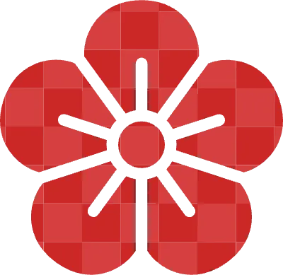 お正月用 梅のイラスト