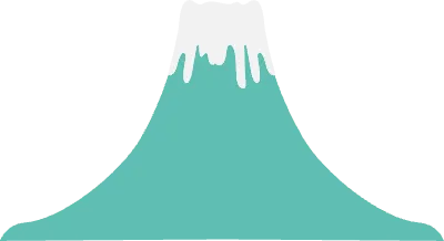 富士山のイラスト