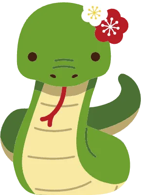お正月 ヘビのイラスト